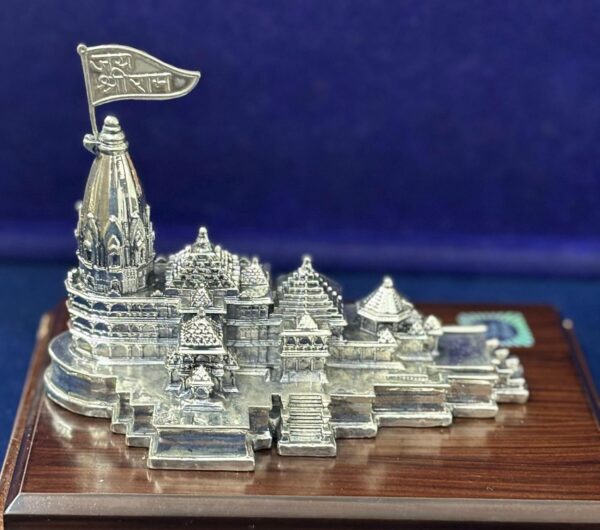 Har G Silver 5" High Ram Mandir Statue of Lord Shri Ram Pure 999 Silver with Wood Base is Ideal for Puja Or As A Gift