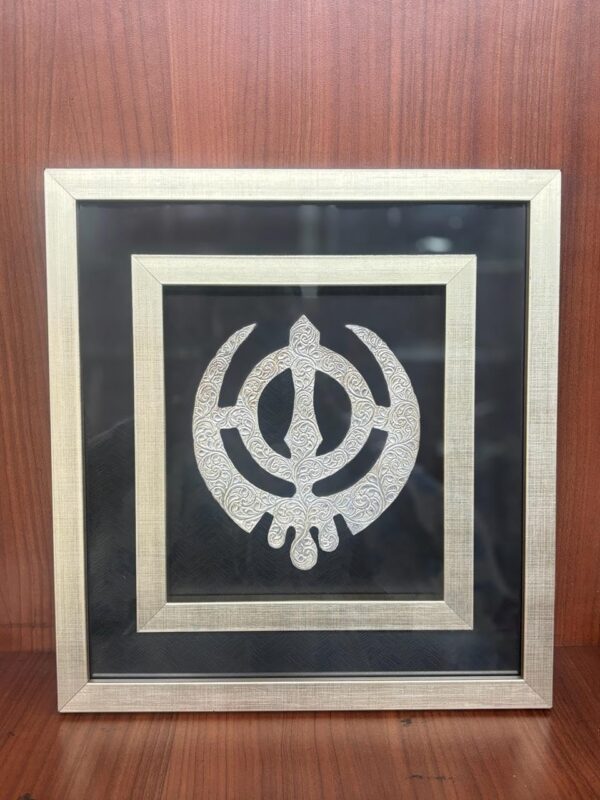 Har G Silver 15” Inches Handcrafted Khanda Sahib frame in 999 Pure Silver Keeps Devotion Alive At Home