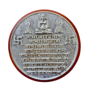 Har G Pure Silver-Plated Jain Navkar Mantra Wall Hanging – Spiritual Home Décor